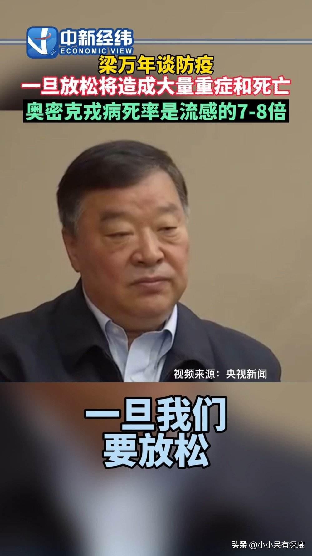 福州晋安区疫情最新公布(福州晋安区新冠) 福州晋安区疫情最新公布(福州晋安区新冠)