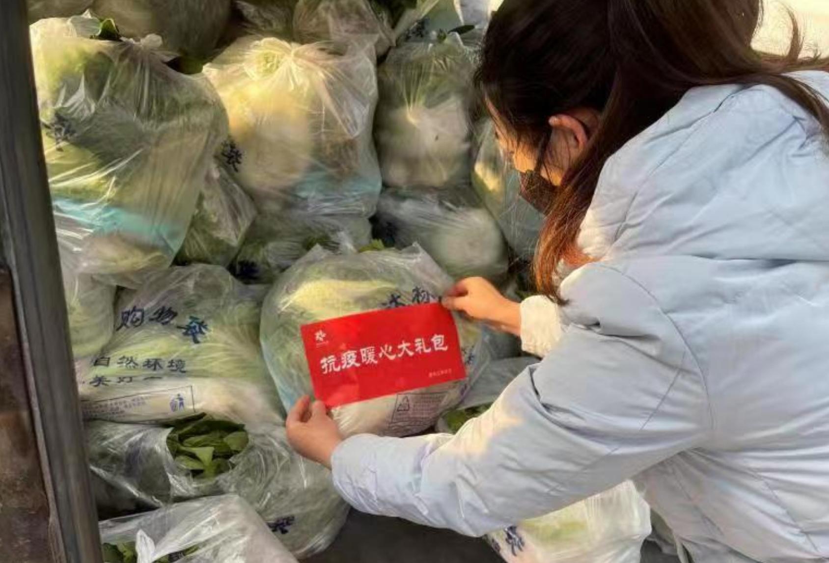 顺义区升级高风险,防控措施全面收紧,市民生活面临新挑战 顺义区升级高风险,防控措施全面收紧,市民生活面临新挑战