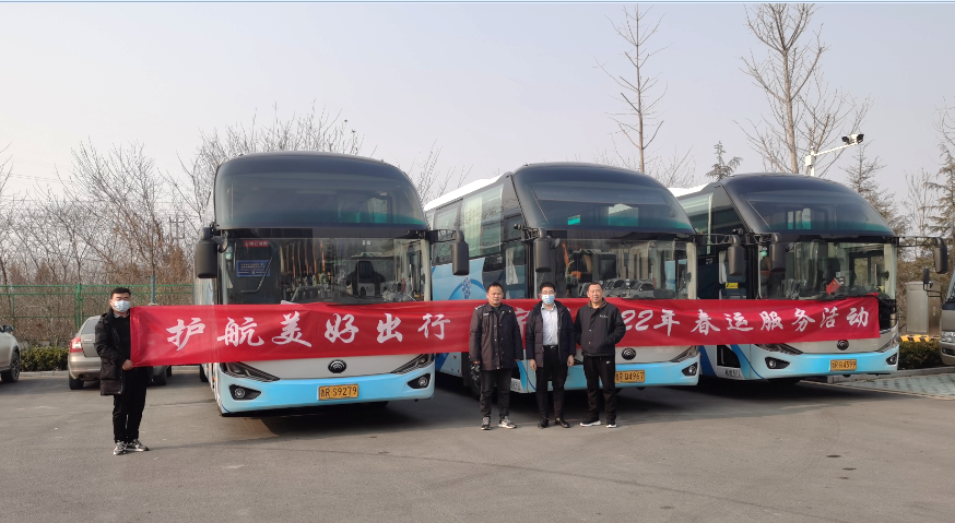 2022年春运期间,某汽车客运站一周/2019年春运期间,某汽车客运站一周 2022年春运期间,某汽车客运站一周/2019年春运期间,某汽车客运站一周
