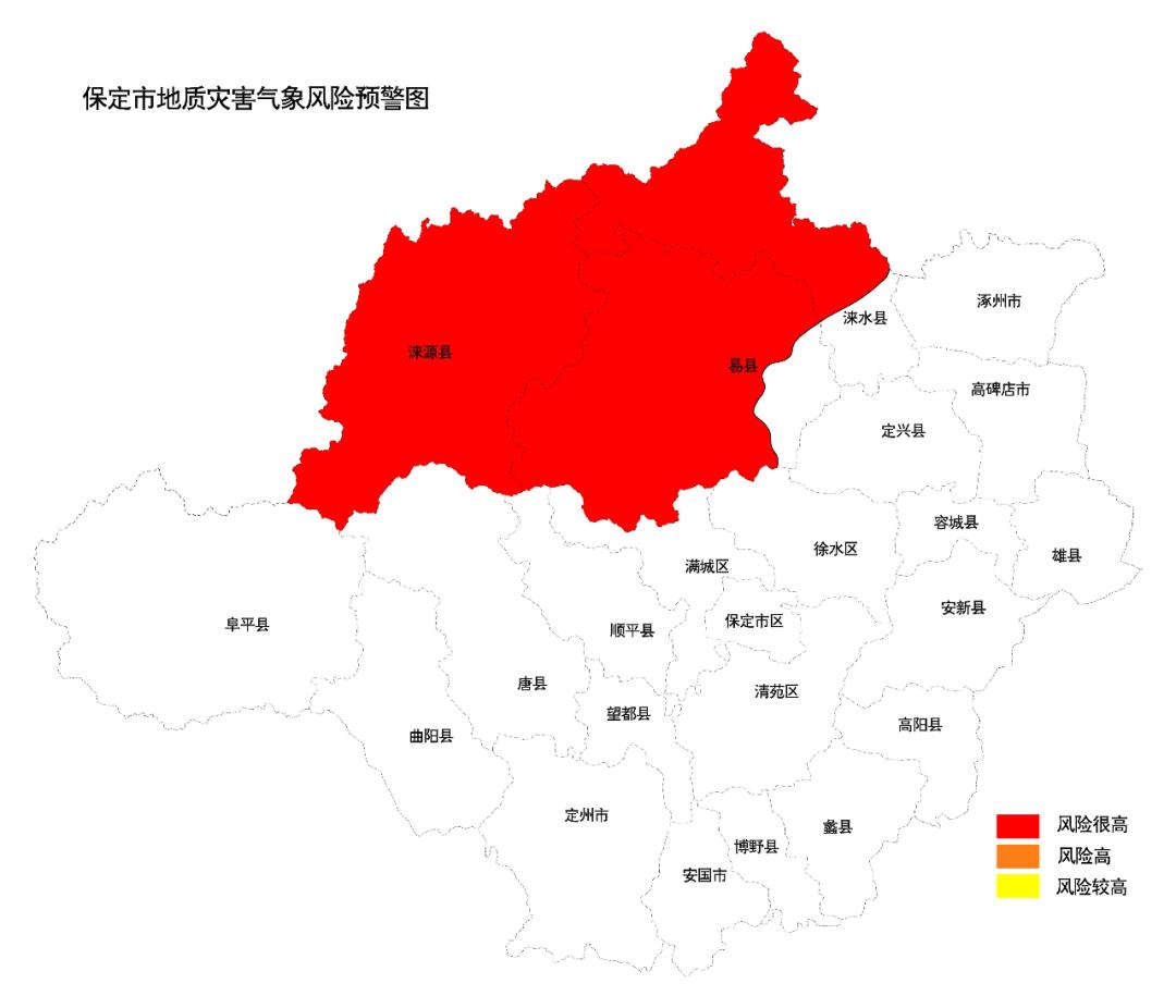 保定是高风险还是低风险地区?动态评估与应对指南 保定是高风险还是低风险地区?动态评估与应对指南