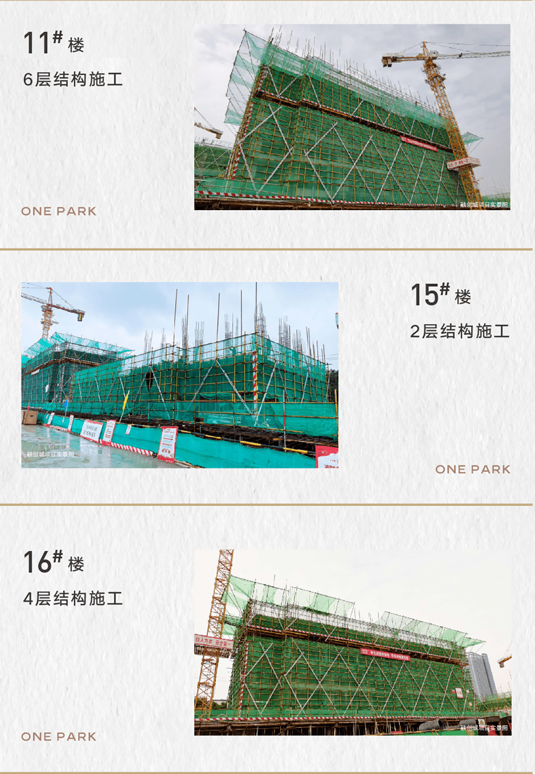 【2021安徽阜阳什么时候封城/安徽阜阳今年会封城吗】 【2021安徽阜阳什么时候封城/安徽阜阳今年会封城吗】