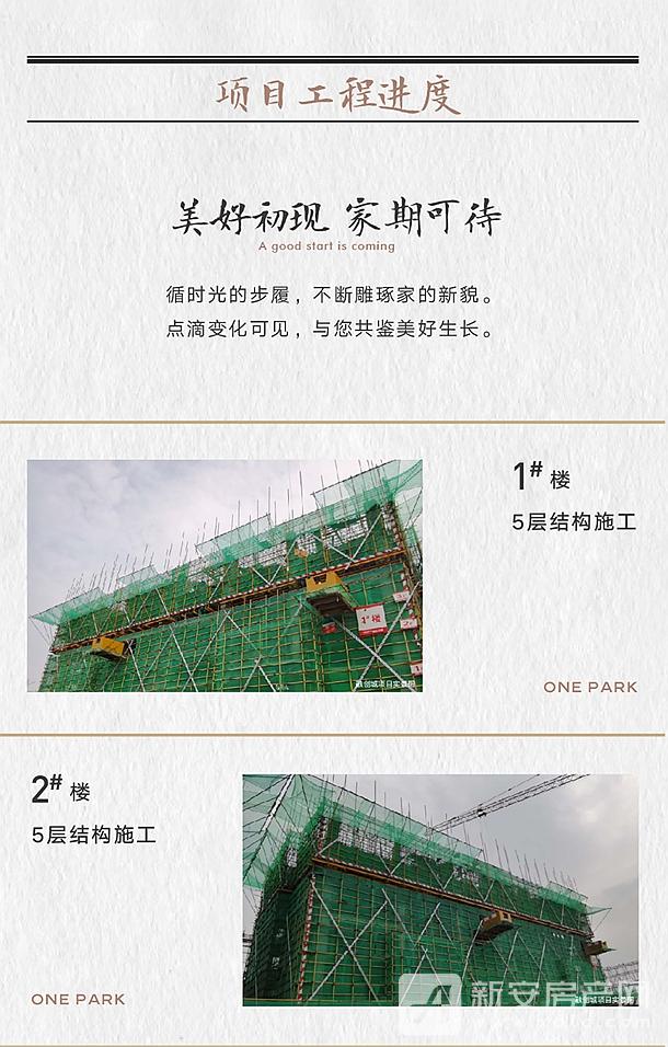 【2021安徽阜阳什么时候封城/安徽阜阳今年会封城吗】 【2021安徽阜阳什么时候封城/安徽阜阳今年会封城吗】