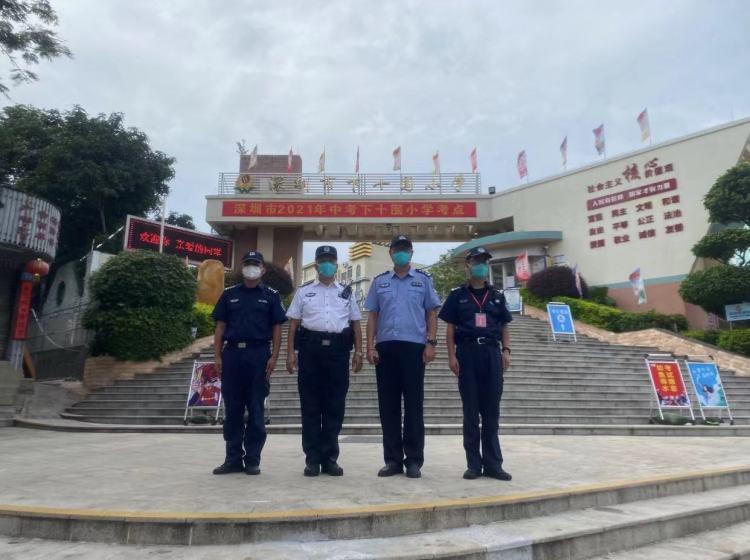 深圳下十围疫情解封了吗?最新进展与居民生活现状 深圳下十围疫情解封了吗?最新进展与居民生活现状