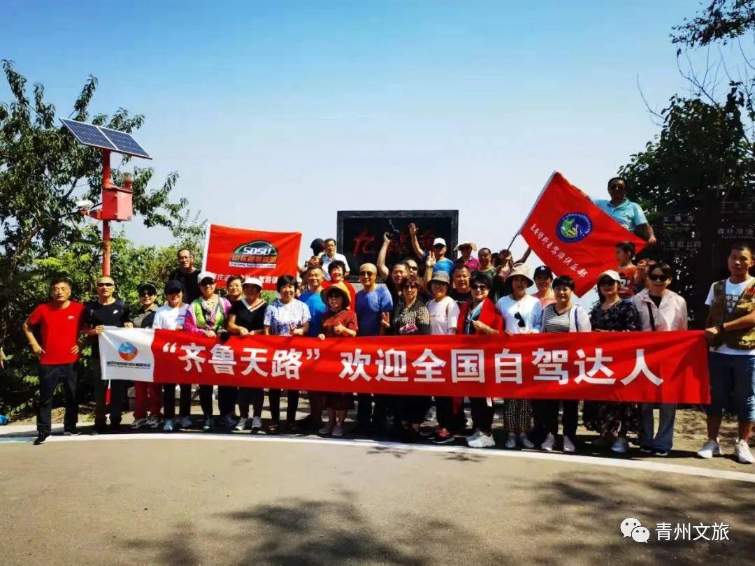 2021年国庆节放假时间安排及假期指南 2021年国庆节放假时间安排及假期指南
