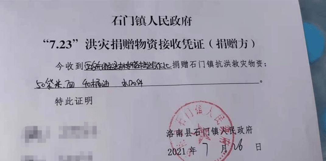 黑龙江省返乡人员最新规定/黑龙江省返乡通告 黑龙江省返乡人员最新规定/黑龙江省返乡通告