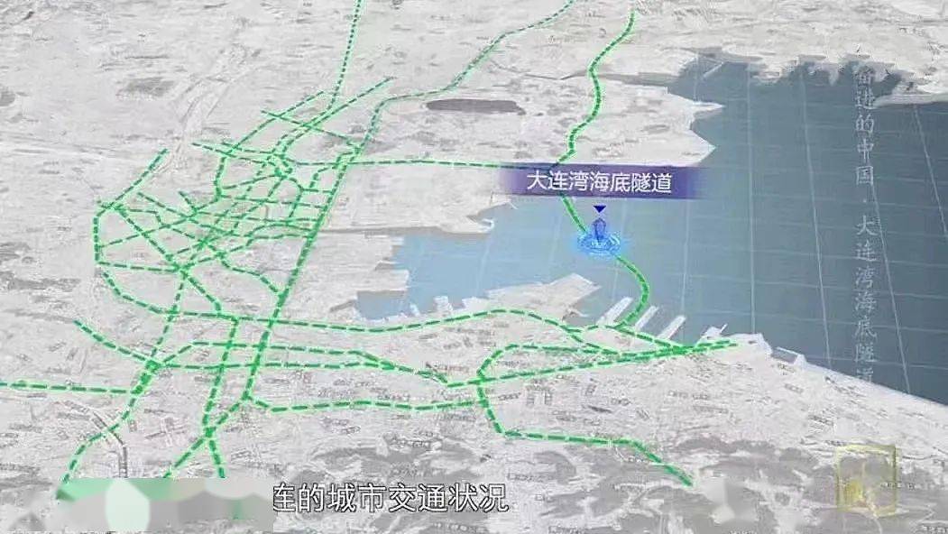 大连最新新闻头条,大连湾海底隧道工程取得重大突破,预计年底通车 大连最新新闻头条,大连湾海底隧道工程取得重大突破,预计年底通车