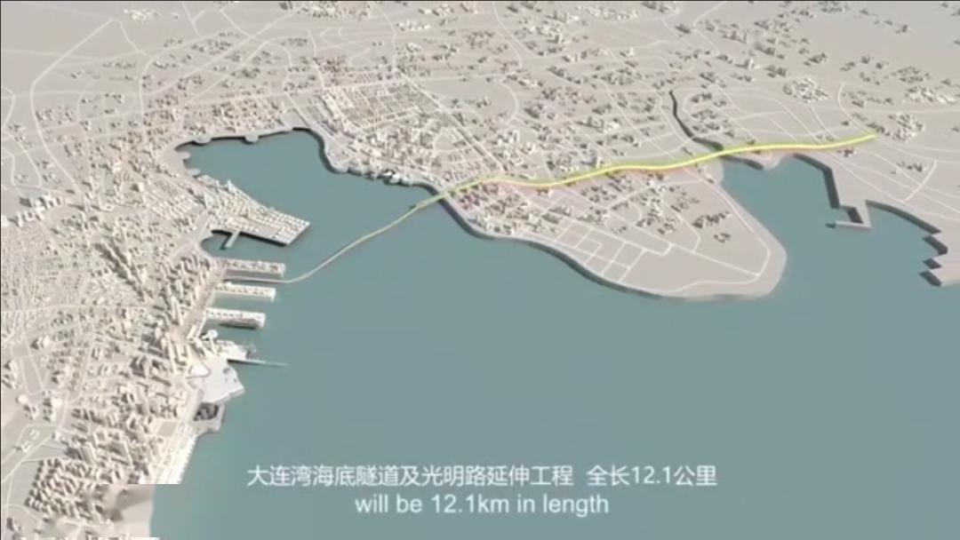 大连最新新闻头条,大连湾海底隧道工程取得重大突破,预计年底通车 大连最新新闻头条,大连湾海底隧道工程取得重大突破,预计年底通车