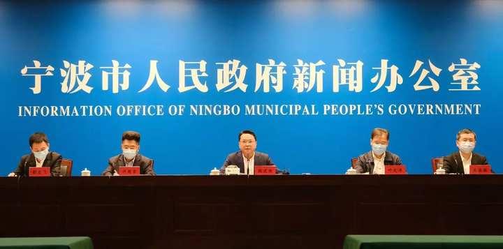 奉化疫情轨迹,一条流动的线,一张温暖的网 奉化疫情轨迹,一条流动的线,一张温暖的网