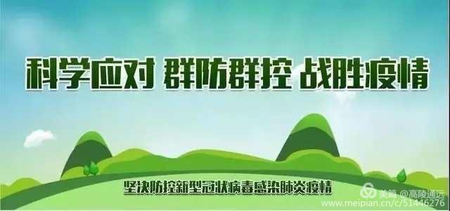 深圳宝安疫情情况,精准防控与全民守护下的战疫纪实 深圳宝安疫情情况,精准防控与全民守护下的战疫纪实