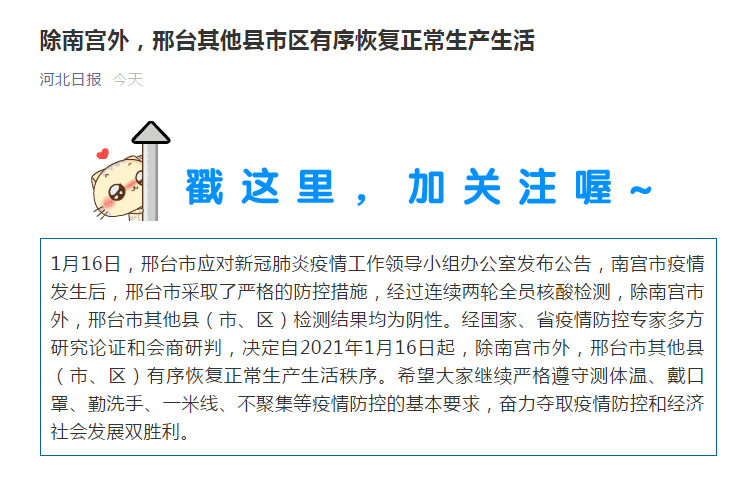 京五排放标准是国五吗:京五是什么排放标准 京五排放标准是国五吗:京五是什么排放标准