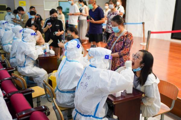南京全员核酸检测通告,筑牢疫情防线,守护城市安全 南京全员核酸检测通告,筑牢疫情防线,守护城市安全