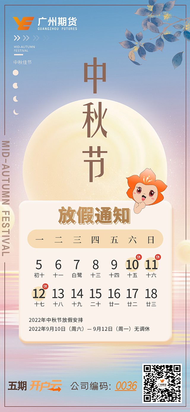 2025年猪瘟疫情最新消息,防控进入新阶段,挑战与希望并存 2025年猪瘟疫情最新消息,防控进入新阶段,挑战与希望并存