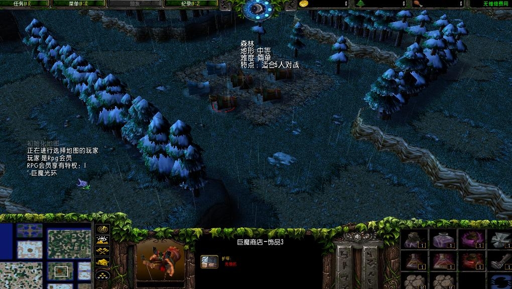 巨魔与精灵作弊码(巨魔与精灵手机游戏) 巨魔与精灵作弊码(巨魔与精灵手机游戏)