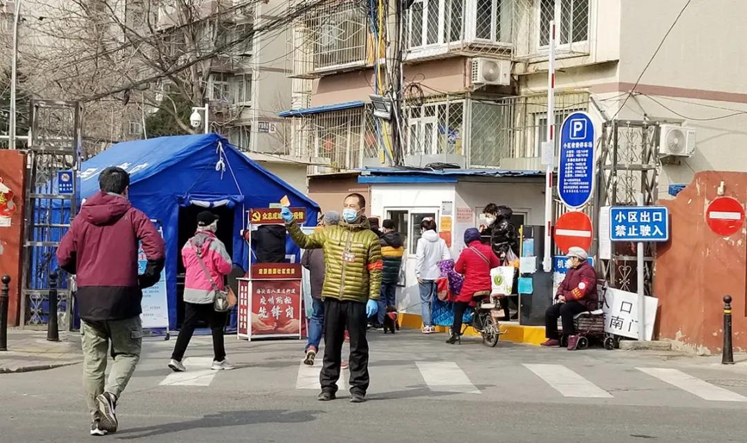 北京中小学分批错峰返校,校园防疫措施全面升级 北京中小学分批错峰返校,校园防疫措施全面升级