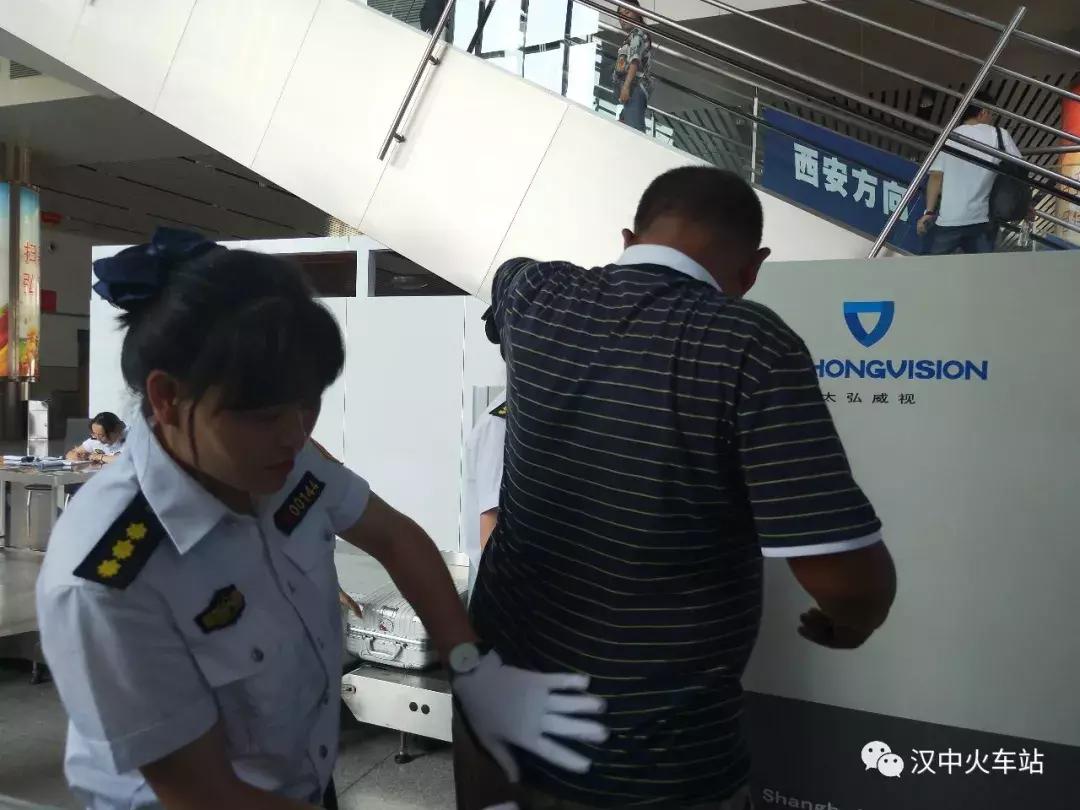车票不核验能坐吗?出行规则与风险全解析 车票不核验能坐吗?出行规则与风险全解析