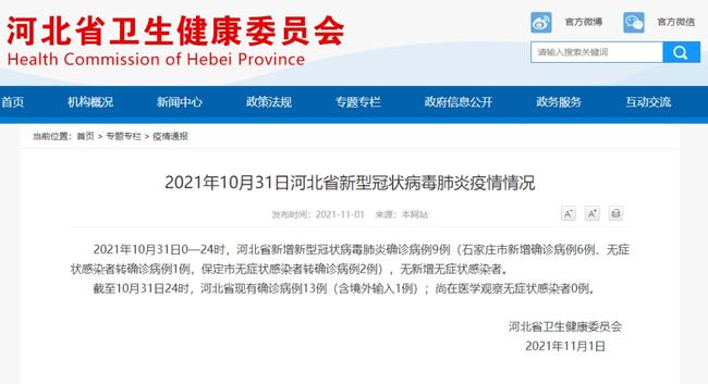 2025自考科目时间表,高效规划与备考指南 2025自考科目时间表,高效规划与备考指南