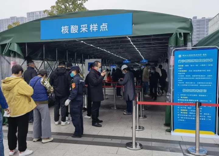 核算结果啥时候能出来:核酸结果什么时候能拿到 核算结果啥时候能出来:核酸结果什么时候能拿到