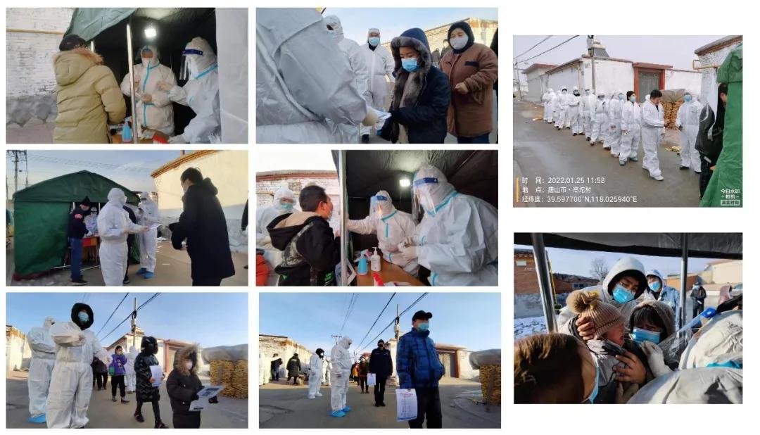 河北新增4例确诊病例活动轨迹公布,涉超市、医院等多处场所 河北新增4例确诊病例活动轨迹公布,涉超市、医院等多处场所