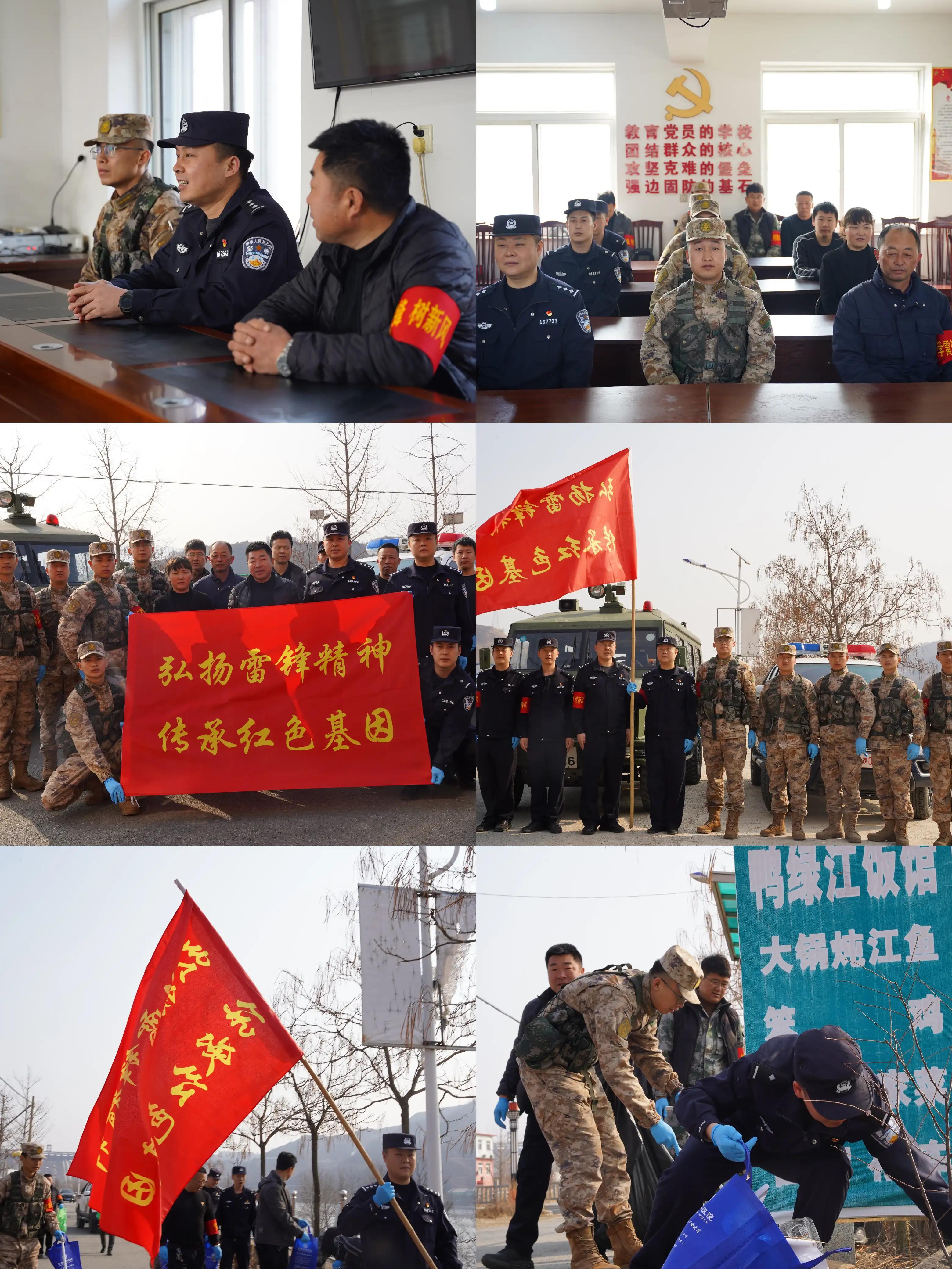 丹东事件回顾,2010年边境城市的群体性冲突与社会反思 丹东事件回顾,2010年边境城市的群体性冲突与社会反思