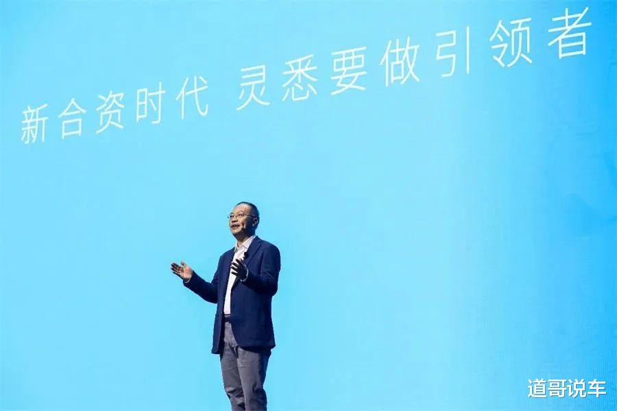 灵悉闪耀,智驾未来,东风本田新能源品牌的破局与新生 灵悉闪耀,智驾未来,东风本田新能源品牌的破局与新生