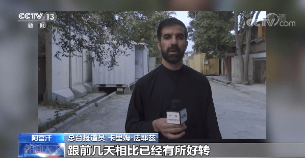 新疆疫情解封最新动态,全面恢复在即,民众期待正常生活回归 新疆疫情解封最新动态,全面恢复在即,民众期待正常生活回归