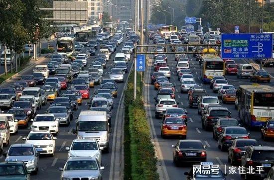 北京禁止出行/北京禁止出京区域 北京禁止出行/北京禁止出京区域