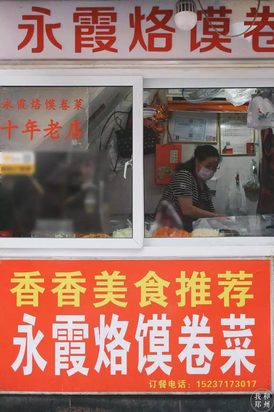 【河南郑州疫情什么时候开始什么时候结束的/郑州疫情从啥时候开始】 【河南郑州疫情什么时候开始什么时候结束的/郑州疫情从啥时候开始】