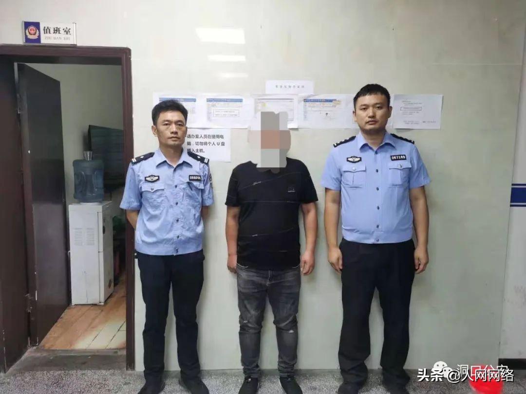沈阳尹某某现在身体怎么样(沈阳尹某某全名) 沈阳尹某某现在身体怎么样(沈阳尹某某全名)