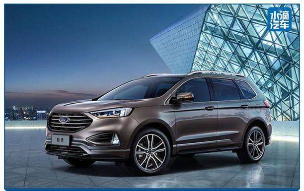 福特锐界7座suv2020款图片:福特锐界7座20tsuv报价 福特锐界7座suv2020款图片:福特锐界7座20tsuv报价