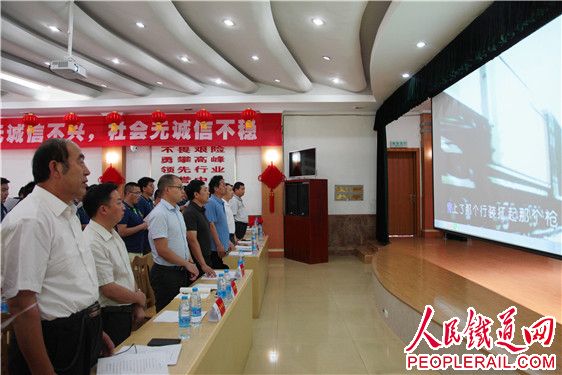 【中铁十一局集团门户/中铁十一局介绍】 【中铁十一局集团门户/中铁十一局介绍】