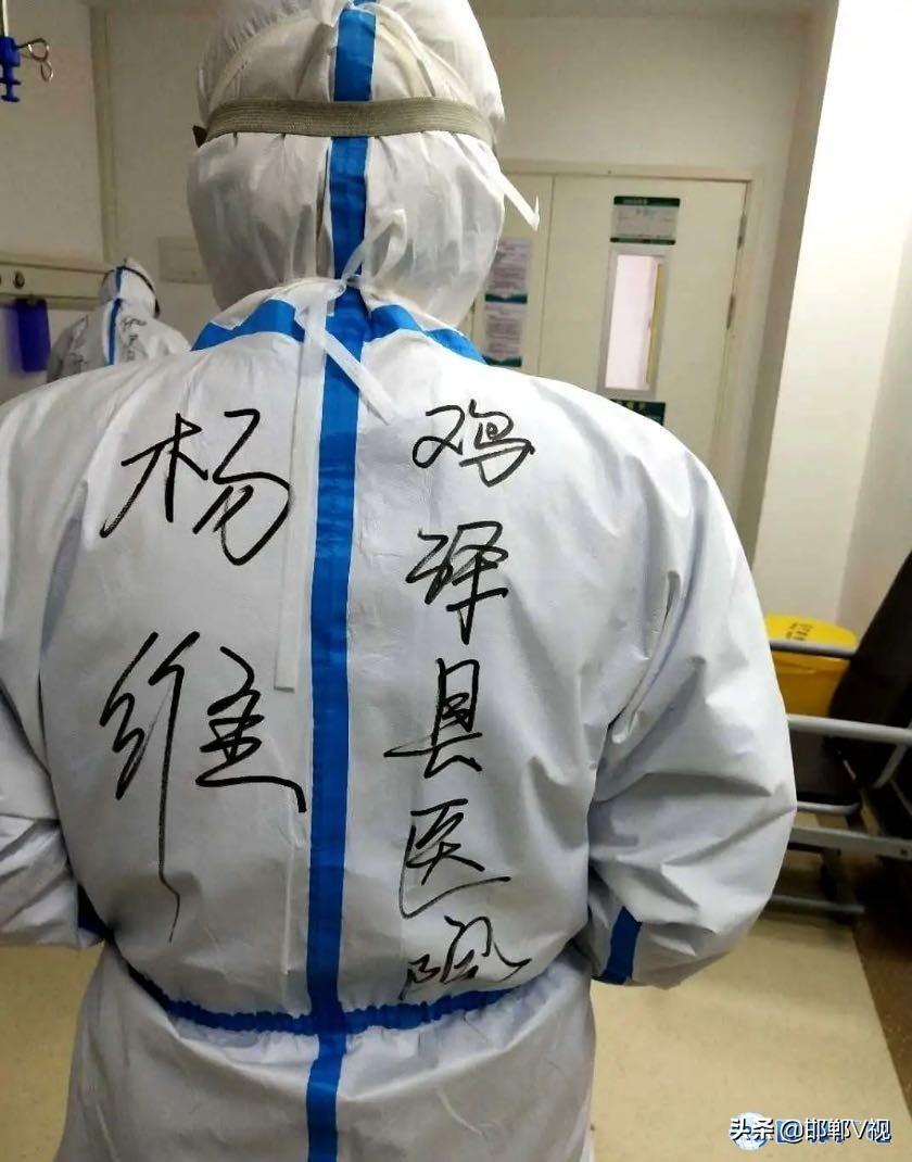 邯郸最新疫情通报,今日新增本土确诊病例2例,防控措施持续加强 邯郸最新疫情通报,今日新增本土确诊病例2例,防控措施持续加强