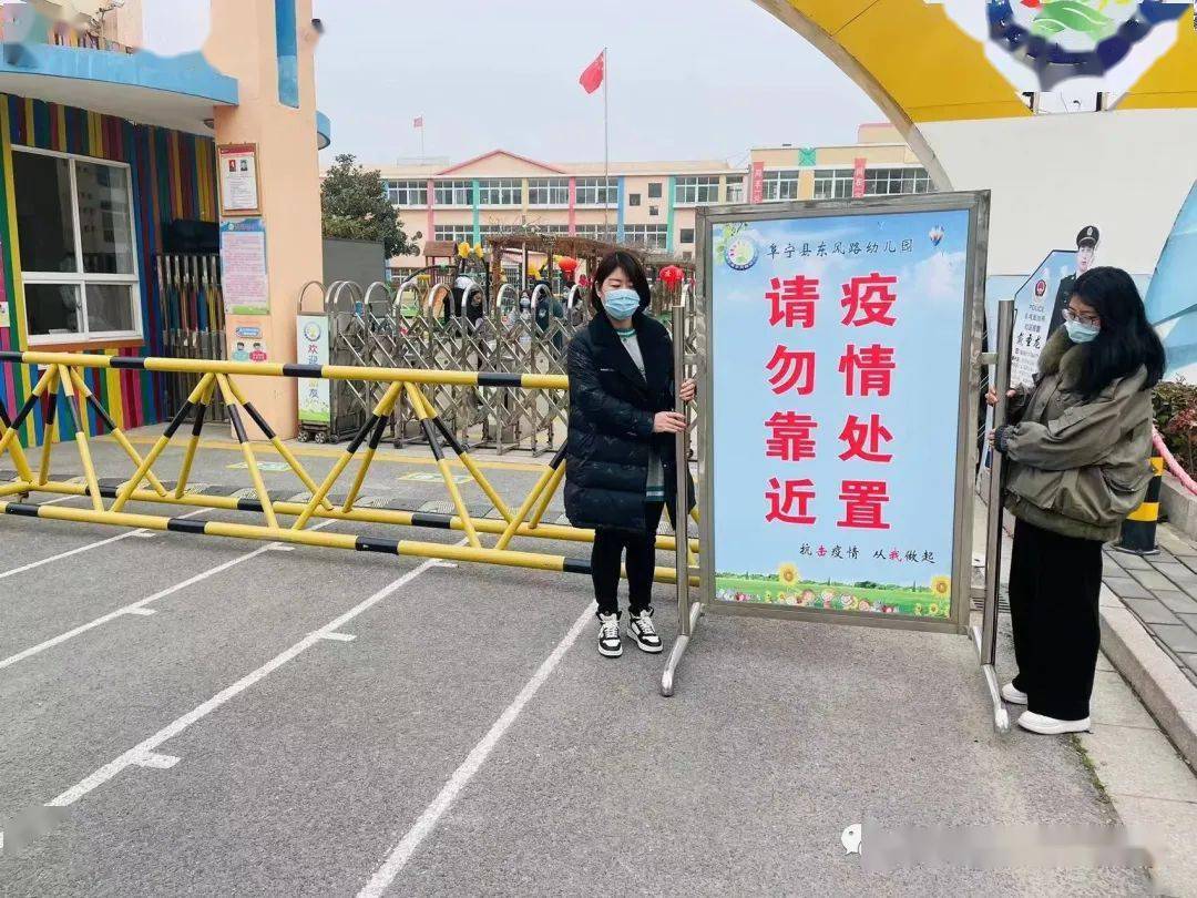 长春疫情最新情况播报,科学防控,共筑健康防线 长春疫情最新情况播报,科学防控,共筑健康防线