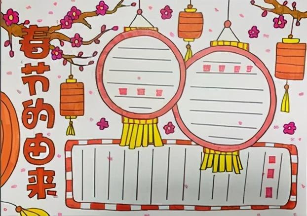 2021年元旦节高速公路为什么免费吗? 2021年元旦节高速公路为什么免费吗?