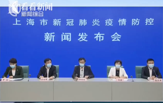 黑龙江黑河再现本土新冠病例,详情公布引发社会关注 黑龙江黑河再现本土新冠病例,详情公布引发社会关注