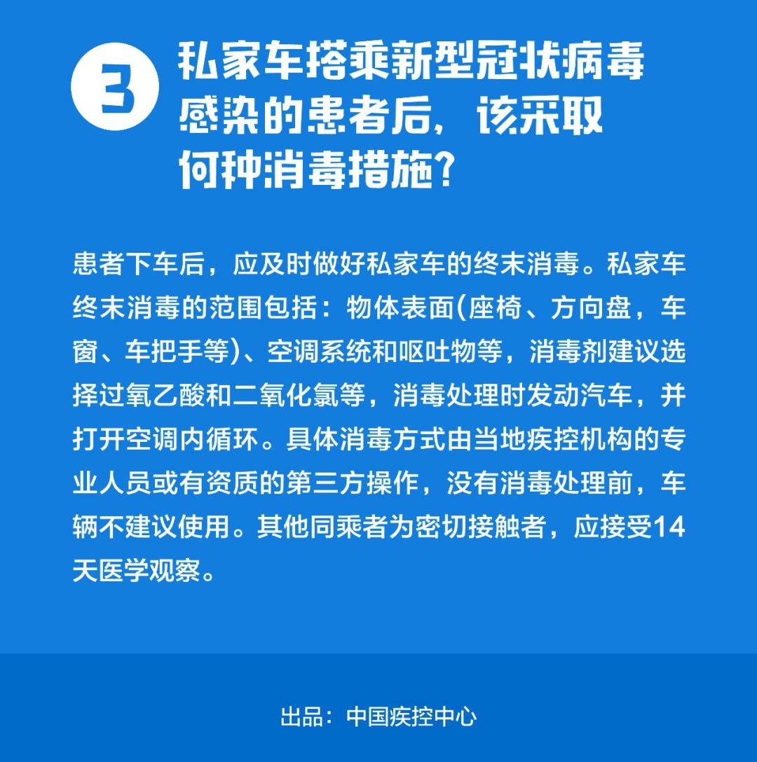 广州疾控:解封不是解防吗/广州解封是什么意思
