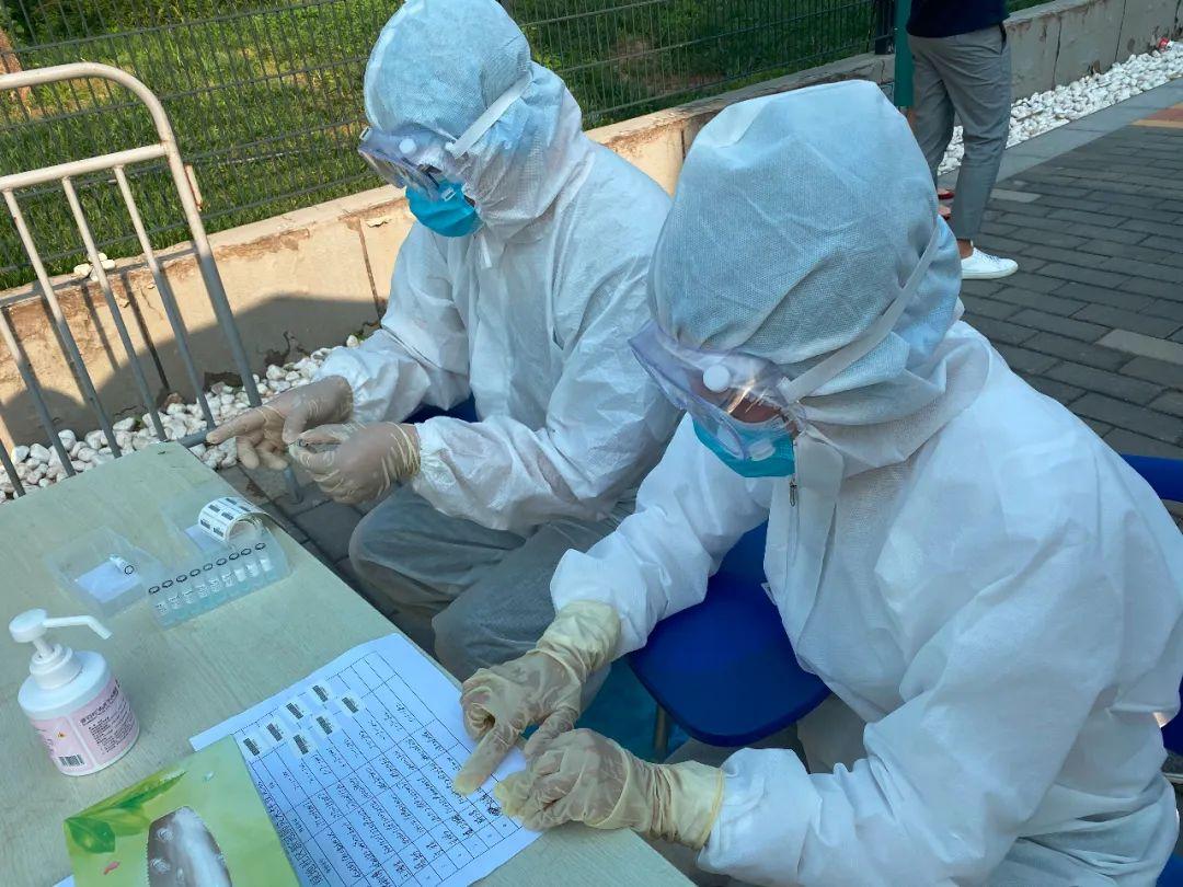 核酸检测后,手机查询结果全攻略,快速、便捷、一步到位! 核酸检测后,手机查询结果全攻略,快速、便捷、一步到位!