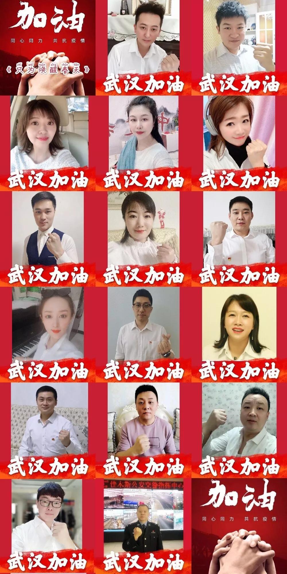 北京疫情和武汉疫情区别:新冠北京和武汉 北京疫情和武汉疫情区别:新冠北京和武汉
