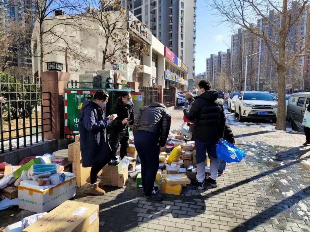 小区不让快递送货上门(小区不让快递送货上门怎么办) 小区不让快递送货上门(小区不让快递送货上门怎么办)