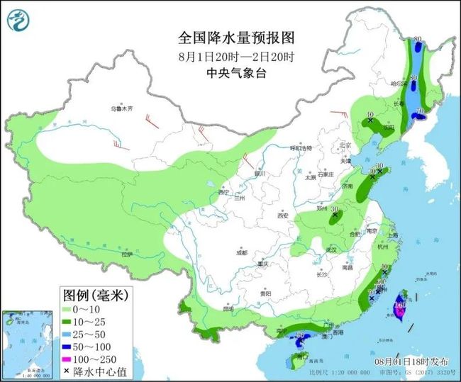 疫情波及8省市要打加强针吗?:疫情波及8省市 要打加强针吗? 疫情波及8省市要打加强针吗?:疫情波及8省市 要打加强针吗?