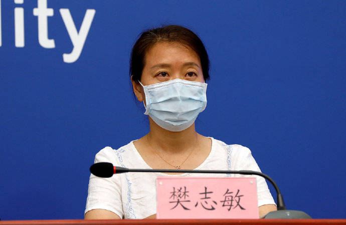 百事员工确诊新冠肺炎(百事员工确诊新冠肺炎了吗) 百事员工确诊新冠肺炎(百事员工确诊新冠肺炎了吗)