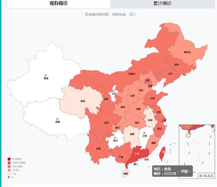 31省区市新增139例本土确诊,常态化防控下精准施策是关键 31省区市新增139例本土确诊,常态化防控下精准施策是关键