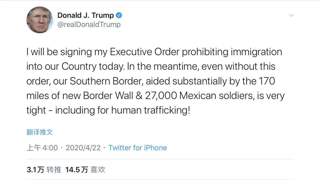 【美国确诊人数统计/美国确诊总人数】 【美国确诊人数统计/美国确诊总人数】