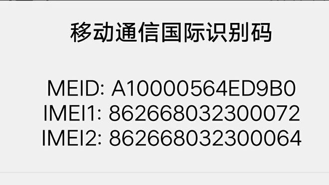 行程码呆多久显示到过的城市/行程码多久显示途径 行程码呆多久显示到过的城市/行程码多久显示途径