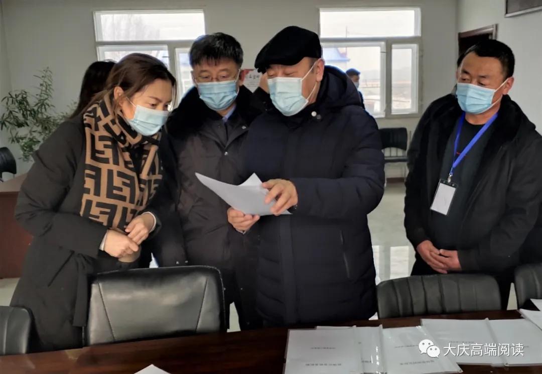 大庆最新疫情今日新增,防控不松懈,筑牢健康防线 大庆最新疫情今日新增,防控不松懈,筑牢健康防线