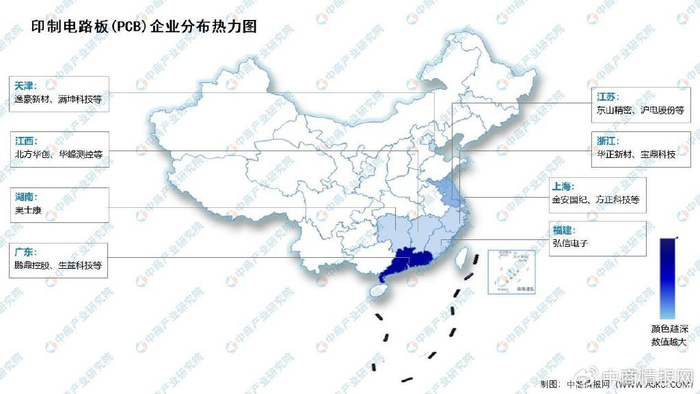 广州天河疫情最新情况分布图/广州天河疫情轨迹 广州天河疫情最新情况分布图/广州天河疫情轨迹
