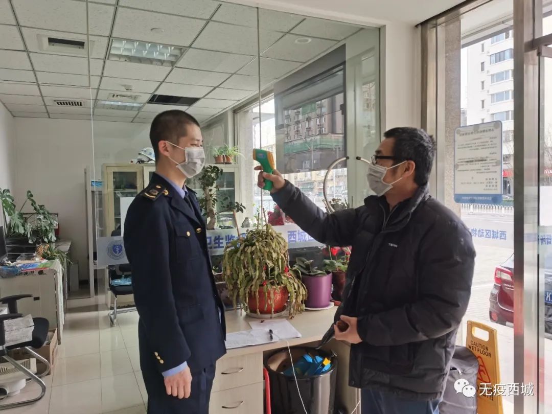 成都抗疫最新消息,精准防控与市民生活保障并重,共筑健康防线 成都抗疫最新消息,精准防控与市民生活保障并重,共筑健康防线