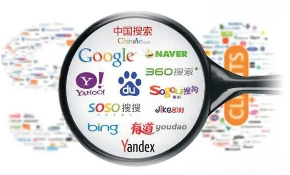 【必搜引擎,必搜引擎入口】 【必搜引擎,必搜引擎入口】
