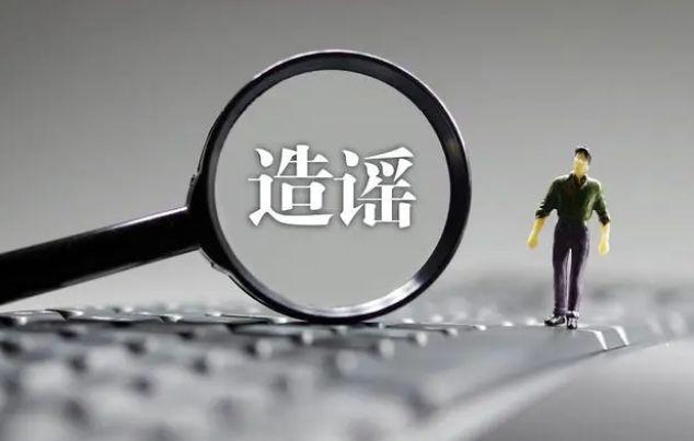 一家六口一夜被杀视频/一家六口遇害案 一家六口一夜被杀视频/一家六口遇害案