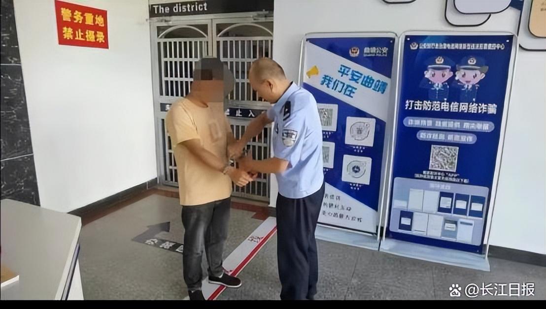 一家六口一夜被杀视频/一家六口遇害案 一家六口一夜被杀视频/一家六口遇害案