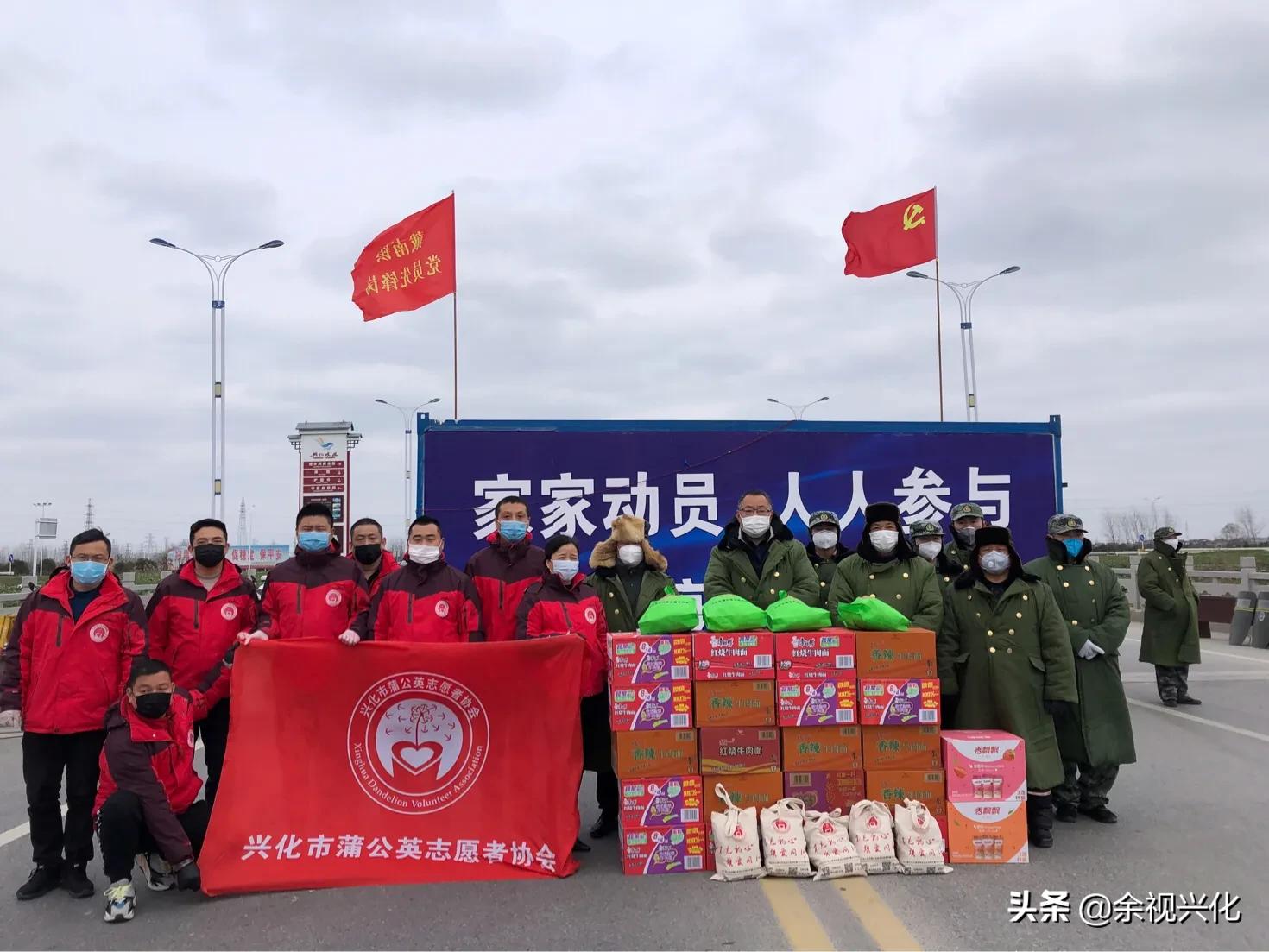 兴化市疫情防控指挥部发布最新疫情通报,多措并举筑牢防疫屏障 兴化市疫情防控指挥部发布最新疫情通报,多措并举筑牢防疫屏障